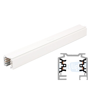 Eutrac rail triphasé apparent blanc